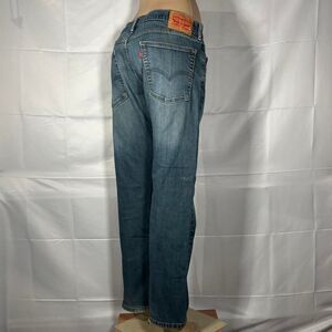 Vintage Levi’s Straight Leg Jeans
